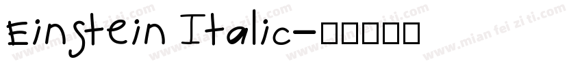 Einstein Italic字体转换